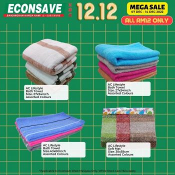 Econsave-12.12-Mega-Sale-4-350x350 - Johor Kedah Kelantan Kuala Lumpur Malaysia Sales Melaka Negeri Sembilan Pahang Penang Perak Perlis Putrajaya Selangor Supermarket & Hypermarket Terengganu 