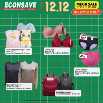 Econsave-12.12-Mega-Sale-5-350x350 - Johor Kedah Kelantan Kuala Lumpur Malaysia Sales Melaka Negeri Sembilan Pahang Penang Perak Perlis Putrajaya Selangor Supermarket & Hypermarket Terengganu 