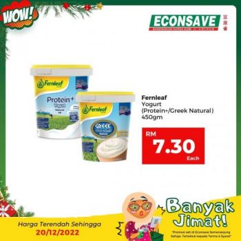 Econsave-Banyak-Jimat-Promotion-13-1-350x350 - Johor Kedah Kelantan Kuala Lumpur Melaka Negeri Sembilan Pahang Penang Perak Perlis Promotions & Freebies Putrajaya Sabah Sarawak Selangor Supermarket & Hypermarket Terengganu 