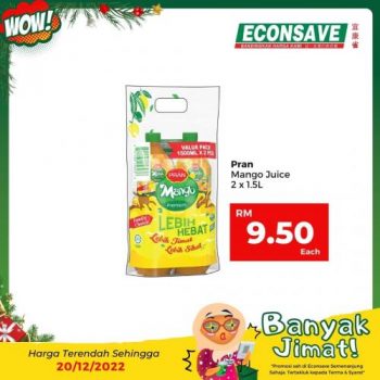 Econsave-Banyak-Jimat-Promotion-14-1-350x350 - Johor Kedah Kelantan Kuala Lumpur Melaka Negeri Sembilan Pahang Penang Perak Perlis Promotions & Freebies Putrajaya Sabah Sarawak Selangor Supermarket & Hypermarket Terengganu 