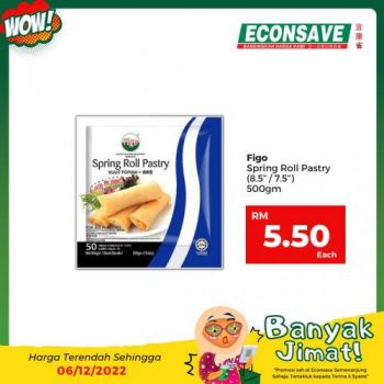 Econsave-Banyak-Jimat-Promotion-18-350x350 - Johor Kedah Kelantan Kuala Lumpur Melaka Negeri Sembilan Pahang Penang Perak Perlis Promotions & Freebies Putrajaya Selangor Supermarket & Hypermarket Terengganu 