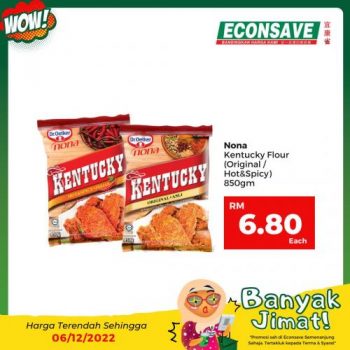 Econsave-Banyak-Jimat-Promotion-19-350x350 - Johor Kedah Kelantan Kuala Lumpur Melaka Negeri Sembilan Pahang Penang Perak Perlis Promotions & Freebies Putrajaya Selangor Supermarket & Hypermarket Terengganu