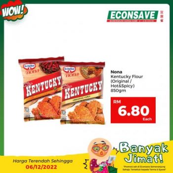 Econsave-Banyak-Jimat-Promotion-19-350x350 - Johor Kedah Kelantan Kuala Lumpur Melaka Negeri Sembilan Pahang Penang Perak Perlis Promotions & Freebies Putrajaya Selangor Supermarket & Hypermarket Terengganu 