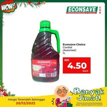 Econsave-Banyak-Jimat-Promotion-24-350x350 - Johor Kedah Kelantan Kuala Lumpur Melaka Negeri Sembilan Pahang Penang Perak Perlis Promotions & Freebies Putrajaya Sabah Sarawak Selangor Supermarket & Hypermarket Terengganu 