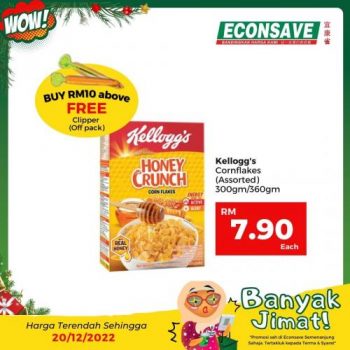 Econsave-Banyak-Jimat-Promotion-25-350x350 - Johor Kedah Kelantan Kuala Lumpur Melaka Negeri Sembilan Pahang Penang Perak Perlis Promotions & Freebies Putrajaya Sabah Sarawak Selangor Supermarket & Hypermarket Terengganu 