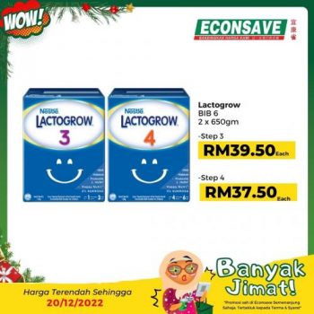 Econsave-Banyak-Jimat-Promotion-28-350x350 - Johor Kedah Kelantan Kuala Lumpur Melaka Negeri Sembilan Pahang Penang Perak Perlis Promotions & Freebies Putrajaya Sabah Sarawak Selangor Supermarket & Hypermarket Terengganu 