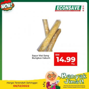 Econsave-Banyak-Jimat-Promotion-9-350x350 - Johor Kedah Kelantan Kuala Lumpur Melaka Negeri Sembilan Pahang Penang Perak Perlis Promotions & Freebies Putrajaya Selangor Supermarket & Hypermarket Terengganu 