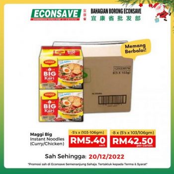 Econsave-Barangan-Borong-Promotion-1-350x350 - Johor Kedah Kelantan Kuala Lumpur Melaka Negeri Sembilan Pahang Penang Perak Perlis Promotions & Freebies Putrajaya Selangor Supermarket & Hypermarket Terengganu 