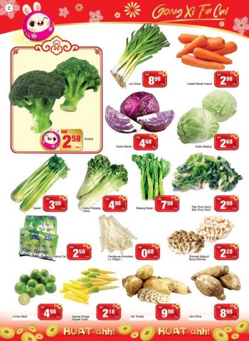 Econsave-CNY-Promo-1-350x478 - Johor Kedah Kelantan Kuala Lumpur Melaka Negeri Sembilan Pahang Penang Perak Perlis Promotions & Freebies Putrajaya Sabah Sarawak Selangor Supermarket & Hypermarket Terengganu 