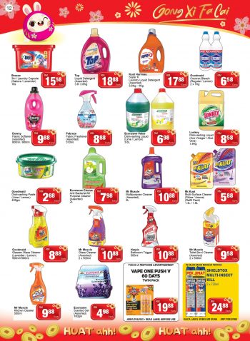 Econsave-CNY-Promo-11-350x478 - Johor Kedah Kelantan Kuala Lumpur Melaka Negeri Sembilan Pahang Penang Perak Perlis Promotions & Freebies Putrajaya Sabah Sarawak Selangor Supermarket & Hypermarket Terengganu 
