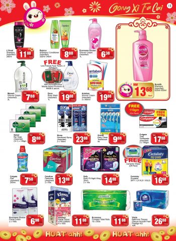 Econsave-CNY-Promo-14-350x478 - Johor Kedah Kelantan Kuala Lumpur Melaka Negeri Sembilan Pahang Penang Perak Perlis Promotions & Freebies Putrajaya Sabah Sarawak Selangor Supermarket & Hypermarket Terengganu 