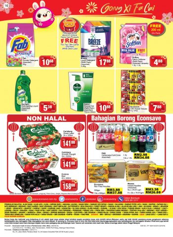 Econsave-CNY-Promo-15-350x478 - Johor Kedah Kelantan Kuala Lumpur Melaka Negeri Sembilan Pahang Penang Perak Perlis Promotions & Freebies Putrajaya Sabah Sarawak Selangor Supermarket & Hypermarket Terengganu 