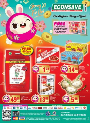 Econsave-CNY-Promo-350x478 - Johor Kedah Kelantan Kuala Lumpur Melaka Negeri Sembilan Pahang Penang Perak Perlis Promotions & Freebies Putrajaya Sabah Sarawak Selangor Supermarket & Hypermarket Terengganu 