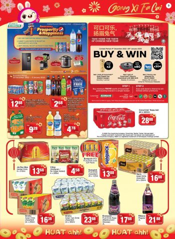 Econsave-CNY-Promo-8-350x478 - Johor Kedah Kelantan Kuala Lumpur Melaka Negeri Sembilan Pahang Penang Perak Perlis Promotions & Freebies Putrajaya Sabah Sarawak Selangor Supermarket & Hypermarket Terengganu 