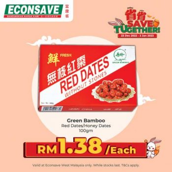 Econsave-CNY-Save-Tugether-Promotion-1-1-350x350 - Johor Kedah Kelantan Kuala Lumpur Melaka Negeri Sembilan Pahang Penang Perak Perlis Promotions & Freebies Putrajaya Selangor Supermarket & Hypermarket Terengganu 