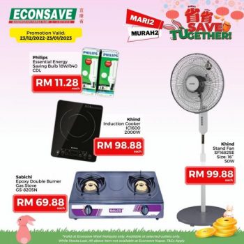 Econsave-CNY-Save-Tugether-Promotion-1-350x350 - Johor Kedah Kelantan Kuala Lumpur Melaka Negeri Sembilan Pahang Penang Perak Perlis Promotions & Freebies Putrajaya Selangor Supermarket & Hypermarket Terengganu 