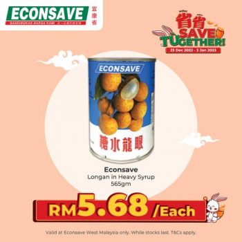 Econsave-CNY-Save-Tugether-Promotion-10-350x350 - Johor Kedah Kelantan Kuala Lumpur Melaka Negeri Sembilan Pahang Penang Perak Perlis Promotions & Freebies Putrajaya Selangor Supermarket & Hypermarket Terengganu 