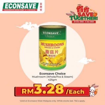 Econsave-CNY-Save-Tugether-Promotion-11-350x350 - Johor Kedah Kelantan Kuala Lumpur Melaka Negeri Sembilan Pahang Penang Perak Perlis Promotions & Freebies Putrajaya Selangor Supermarket & Hypermarket Terengganu 