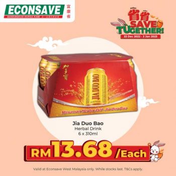 Econsave-CNY-Save-Tugether-Promotion-12-350x350 - Johor Kedah Kelantan Kuala Lumpur Melaka Negeri Sembilan Pahang Penang Perak Perlis Promotions & Freebies Putrajaya Selangor Supermarket & Hypermarket Terengganu 