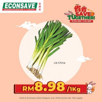 Econsave-CNY-Save-Tugether-Promotion-5-1-350x350 - Johor Kedah Kelantan Kuala Lumpur Melaka Negeri Sembilan Pahang Penang Perak Perlis Promotions & Freebies Putrajaya Selangor Supermarket & Hypermarket Terengganu 