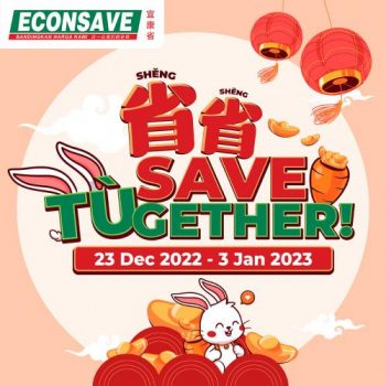 Econsave-CNY-Save-Tugether-Promotion-5-350x350 - Johor Kedah Kelantan Kuala Lumpur Melaka Negeri Sembilan Pahang Penang Perak Perlis Promotions & Freebies Putrajaya Selangor Supermarket & Hypermarket Terengganu 