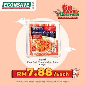 Econsave-CNY-Save-Tugether-Promotion-8-350x350 - Johor Kedah Kelantan Kuala Lumpur Melaka Negeri Sembilan Pahang Penang Perak Perlis Promotions & Freebies Putrajaya Selangor Supermarket & Hypermarket Terengganu 