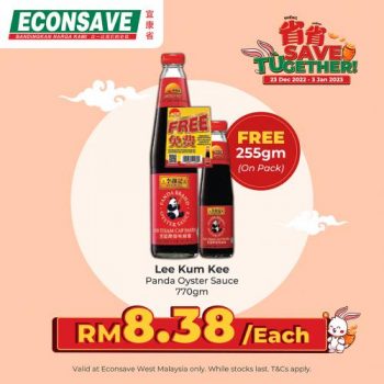 Econsave-CNY-Save-Tugether-Promotion-9-350x350 - Johor Kedah Kelantan Kuala Lumpur Melaka Negeri Sembilan Pahang Penang Perak Perlis Promotions & Freebies Putrajaya Selangor Supermarket & Hypermarket Terengganu 