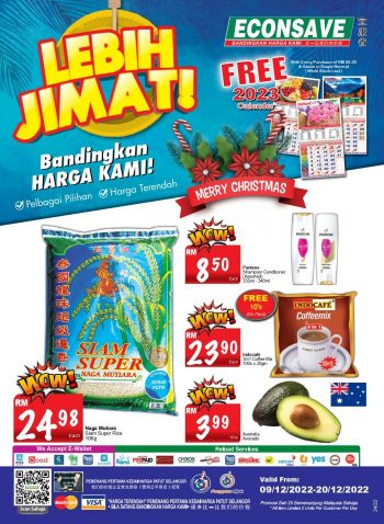 Econsave-Christmas-Promotion-Catalogue-350x478 - Johor Kedah Kelantan Kuala Lumpur Melaka Negeri Sembilan Pahang Penang Perak Perlis Promotions & Freebies Putrajaya Selangor Supermarket & Hypermarket Terengganu 