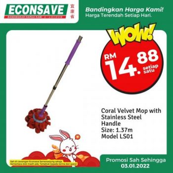 Econsave-Cleaning-Tools-Promotion-2-350x350 - Johor Kedah Kelantan Kuala Lumpur Melaka Negeri Sembilan Pahang Penang Perak Perlis Promotions & Freebies Putrajaya Selangor Supermarket & Hypermarket Terengganu 