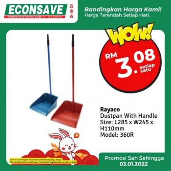 Econsave-Cleaning-Tools-Promotion-3-350x350 - Johor Kedah Kelantan Kuala Lumpur Melaka Negeri Sembilan Pahang Penang Perak Perlis Promotions & Freebies Putrajaya Selangor Supermarket & Hypermarket Terengganu 