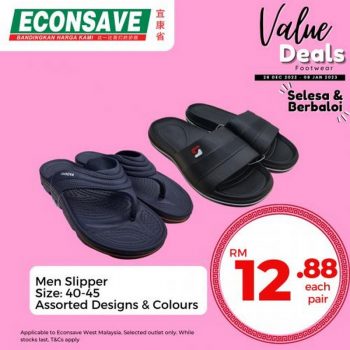 Econsave-Footwear-Value-Deals-Promotion-5-350x350 - Fashion Accessories Fashion Lifestyle & Department Store Footwear Johor Kedah Kelantan Kuala Lumpur Melaka Negeri Sembilan Pahang Penang Perak Perlis Promotions & Freebies Putrajaya Selangor Supermarket & Hypermarket Terengganu 