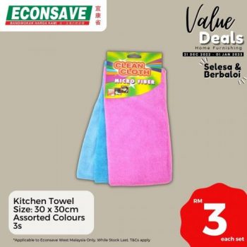 Econsave-Home-Furnishing-Value-Deals-Promotion-4-350x350 - Johor Kedah Kelantan Kuala Lumpur Melaka Negeri Sembilan Pahang Penang Perak Perlis Promotions & Freebies Putrajaya Selangor Supermarket & Hypermarket Terengganu 
