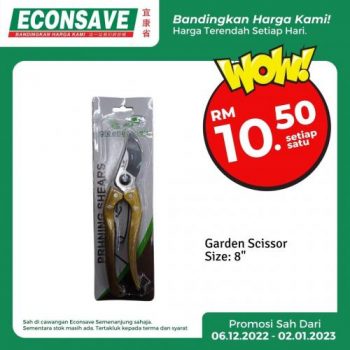 Econsave-Mari2-Murah2-Promotion-1-350x350 - Johor Kedah Kelantan Kuala Lumpur Melaka Negeri Sembilan Pahang Penang Perak Perlis Promotions & Freebies Putrajaya Selangor Supermarket & Hypermarket Terengganu 