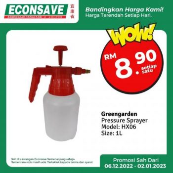 Econsave-Mari2-Murah2-Promotion-2-350x350 - Johor Kedah Kelantan Kuala Lumpur Melaka Negeri Sembilan Pahang Penang Perak Perlis Promotions & Freebies Putrajaya Selangor Supermarket & Hypermarket Terengganu 