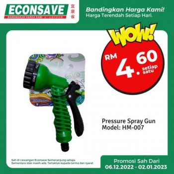 Econsave-Mari2-Murah2-Promotion-3-350x350 - Johor Kedah Kelantan Kuala Lumpur Melaka Negeri Sembilan Pahang Penang Perak Perlis Promotions & Freebies Putrajaya Selangor Supermarket & Hypermarket Terengganu 