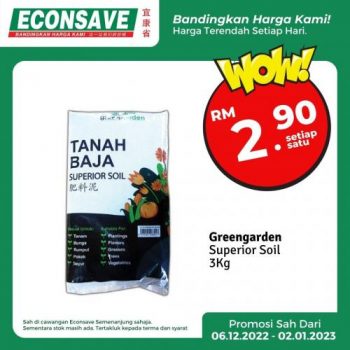 Econsave-Mari2-Murah2-Promotion-5-350x350 - Johor Kedah Kelantan Kuala Lumpur Melaka Negeri Sembilan Pahang Penang Perak Perlis Promotions & Freebies Putrajaya Selangor Supermarket & Hypermarket Terengganu 