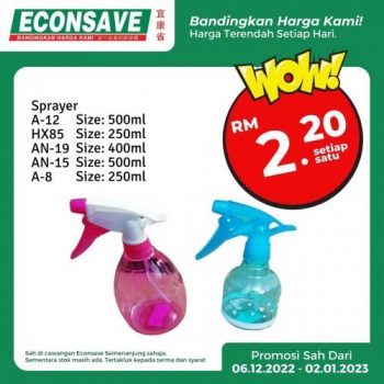 Econsave-Mari2-Murah2-Promotion-6-350x350 - Johor Kedah Kelantan Kuala Lumpur Melaka Negeri Sembilan Pahang Penang Perak Perlis Promotions & Freebies Putrajaya Selangor Supermarket & Hypermarket Terengganu 