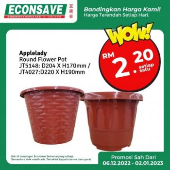 Econsave-Mari2-Murah2-Promotion-7-350x350 - Johor Kedah Kelantan Kuala Lumpur Melaka Negeri Sembilan Pahang Penang Perak Perlis Promotions & Freebies Putrajaya Selangor Supermarket & Hypermarket Terengganu 