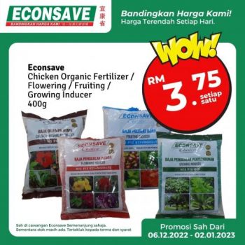 Econsave-Mari2-Murah2-Promotion-8-350x350 - Johor Kedah Kelantan Kuala Lumpur Melaka Negeri Sembilan Pahang Penang Perak Perlis Promotions & Freebies Putrajaya Selangor Supermarket & Hypermarket Terengganu 