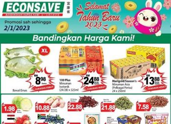 Econsave-New-Year-Promotion-350x253 - Johor Kedah Kelantan Kuala Lumpur Melaka Negeri Sembilan Pahang Penang Perak Perlis Promotions & Freebies Putrajaya Selangor Supermarket & Hypermarket Terengganu 