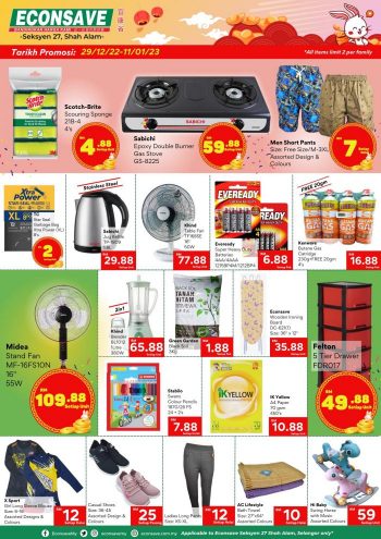 Econsave-Opening-Promotion-at-Seksyen-27-Shah-Alam-4-350x495 - Promotions & Freebies Selangor Supermarket & Hypermarket 