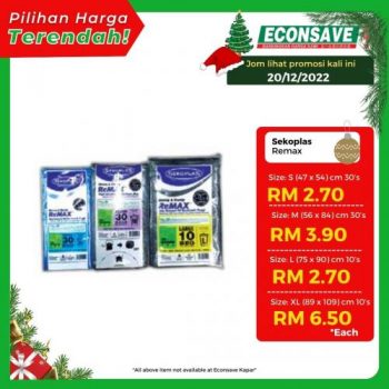 Econsave-Pilihan-Harga-Terendah-Promotion-10-350x350 - Johor Kedah Kelantan Kuala Lumpur Melaka Negeri Sembilan Pahang Penang Perak Perlis Promotions & Freebies Putrajaya Sabah Sarawak Selangor Supermarket & Hypermarket Terengganu 