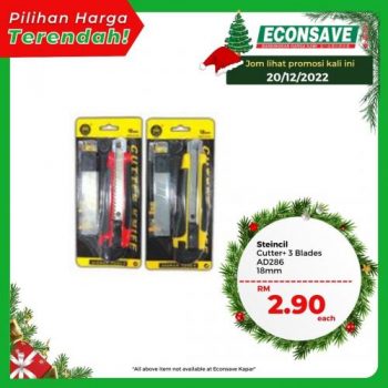 Econsave-Pilihan-Harga-Terendah-Promotion-13-350x350 - Johor Kedah Kelantan Kuala Lumpur Melaka Negeri Sembilan Pahang Penang Perak Perlis Promotions & Freebies Putrajaya Sabah Sarawak Selangor Supermarket & Hypermarket Terengganu 