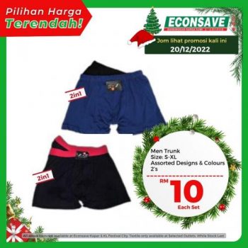 Econsave-Pilihan-Harga-Terendah-Promotion-15-350x350 - Johor Kedah Kelantan Kuala Lumpur Melaka Negeri Sembilan Pahang Penang Perak Perlis Promotions & Freebies Putrajaya Sabah Sarawak Selangor Supermarket & Hypermarket Terengganu 