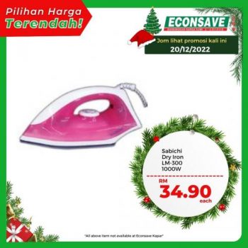 Econsave-Pilihan-Harga-Terendah-Promotion-7-350x350 - Johor Kedah Kelantan Kuala Lumpur Melaka Negeri Sembilan Pahang Penang Perak Perlis Promotions & Freebies Putrajaya Sabah Sarawak Selangor Supermarket & Hypermarket Terengganu 