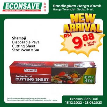 Econsave-Shamoji-New-Arrival-Promotion-2-350x350 - Johor Kedah Kelantan Kuala Lumpur Melaka Negeri Sembilan Pahang Penang Perak Perlis Promotions & Freebies Putrajaya Selangor Supermarket & Hypermarket Terengganu 