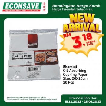 Econsave-Shamoji-New-Arrival-Promotion-3-350x350 - Johor Kedah Kelantan Kuala Lumpur Melaka Negeri Sembilan Pahang Penang Perak Perlis Promotions & Freebies Putrajaya Selangor Supermarket & Hypermarket Terengganu 