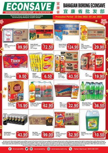 Econsave-Wholesale-Promotion-350x495 - Johor Kedah Kelantan Kuala Lumpur Melaka Negeri Sembilan Pahang Penang Perak Perlis Promotions & Freebies Putrajaya Selangor Supermarket & Hypermarket Terengganu 