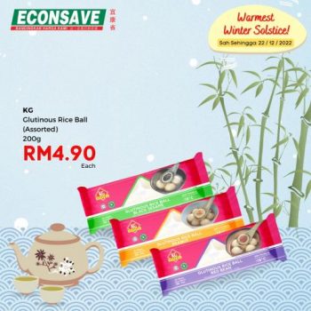 Econsave-Winter-Solstice-Promotion-1-350x350 - Johor Kedah Kelantan Kuala Lumpur Melaka Negeri Sembilan Pahang Penang Perak Perlis Promotions & Freebies Putrajaya Sabah Sarawak Selangor Supermarket & Hypermarket Terengganu 
