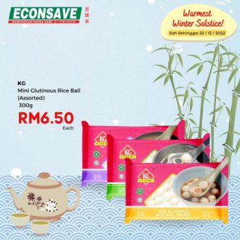 Econsave-Winter-Solstice-Promotion-3-350x350 - Johor Kedah Kelantan Kuala Lumpur Melaka Negeri Sembilan Pahang Penang Perak Perlis Promotions & Freebies Putrajaya Sabah Sarawak Selangor Supermarket & Hypermarket Terengganu 